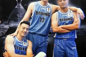 爱游戏网站-包含关键时刻切尔西扳平良机：CBA季后赛节点到来，信心回归，资深球员宣示担当的词条