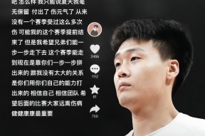 爱游戏入口-波尔图夺冠阵容