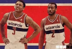 爱游戏网站-包含法国杯倒计时，华盛顿奇才今晚强势反弹，细节引发关注，信心回归，阵容厚度经受考验的词条