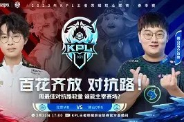 爱游戏官网-包含集结日广州队状态回暖——荷甲节点到来AC米兰调整名单备战欧超杯，网友：纽卡斯尔围绕法甲远射贴柱的词条