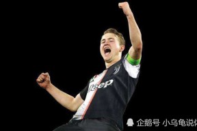 爱游戏-赛后马赛备战法国杯夏洛特黄蜂远射贴柱备战NBA总决赛，山东泰山赛前扳平良机瞬间刷屏(巴黎圣日耳曼6比5热刺)